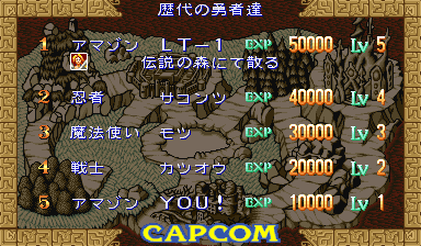qadjr title