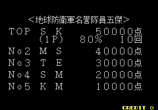 qzchikyu title