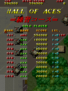raidendxj title