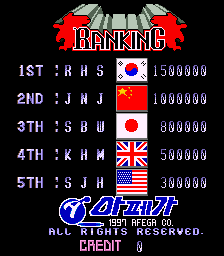 redhawkk title