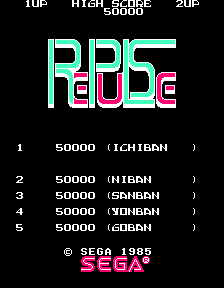 repulse title