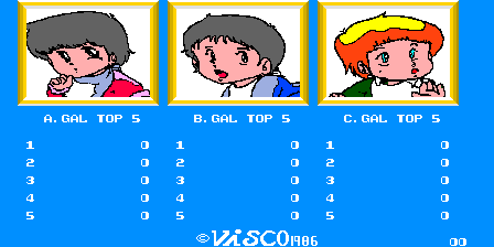 rmhaisei title