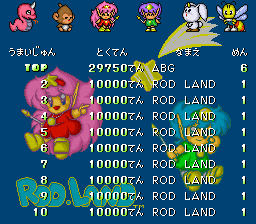 rodlandj title