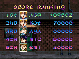 sailormnnu title