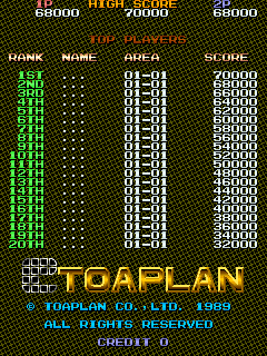 samesame2 scores