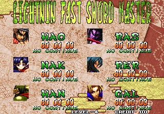 samsh5sp title