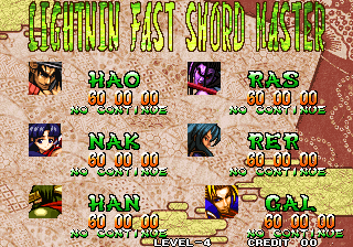 samsh5spho title
