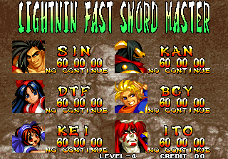 samsho4 title