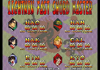 samsho5b title