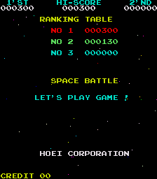 sbhoeia title