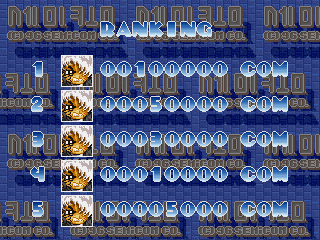 sdfight title