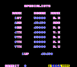 seganinj title