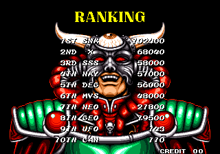 sengoku2 title