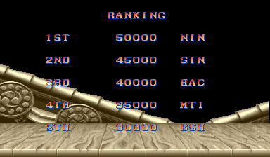 sf2b2 title