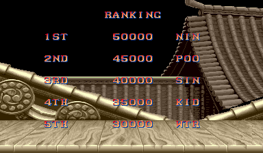 sf2hf title