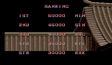 sf2mdt title
