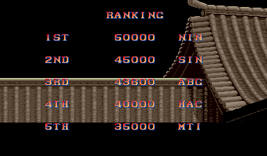 sf2mdta title