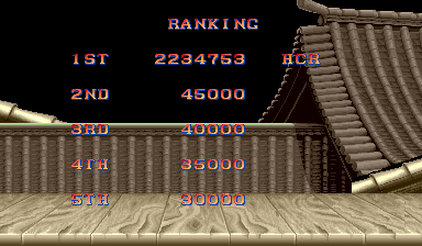 sf2redp2 title