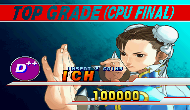 sfiii3ur1 title