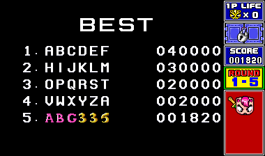 shockingko title