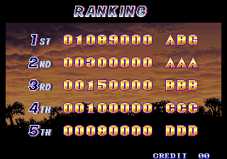 shocktro title