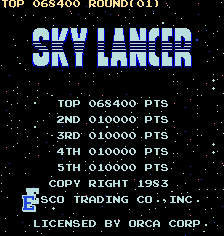 skylancre title