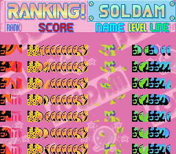 soldam title