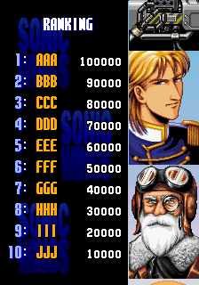 sonicwi title