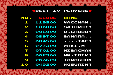 spelunk2 title