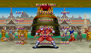 ssf2 title