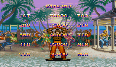 ssf2j title
