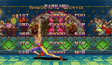 ssf2jr1 title