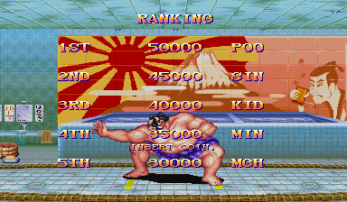 ssf2t title