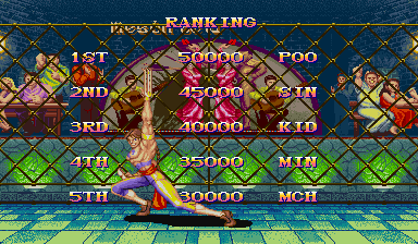 ssf2tbr1 title