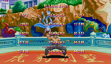 ssf2tbu title