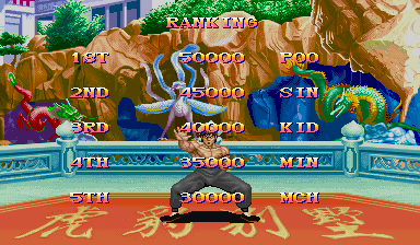 ssf2ud title