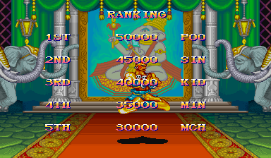 ssf2xjr1r title
