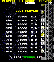 starforce title