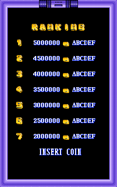 superbar title