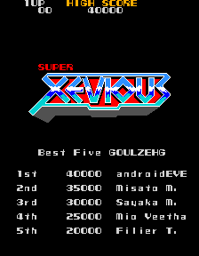 sxeviousj title