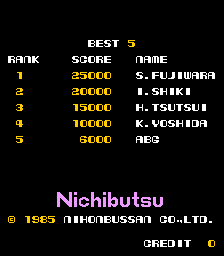 terracre title