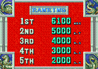 toride2gg title