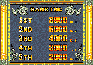 toride2gk title