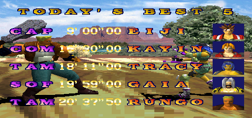 ts2u title