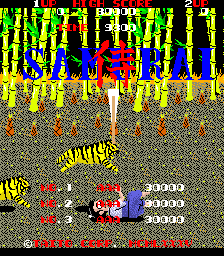 tsamuraia title