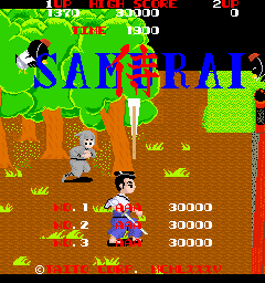 tsamuraih title