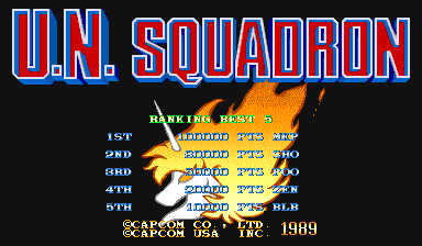 unsquad title