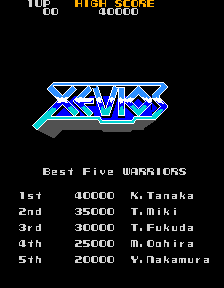 xevios title