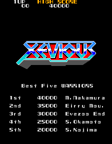 xevious title