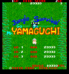 yamagchi title
